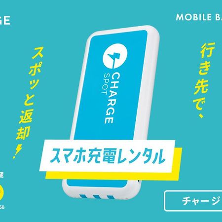 Toyoko Inn Wako-Shi Ekimae Zewnętrze zdjęcie