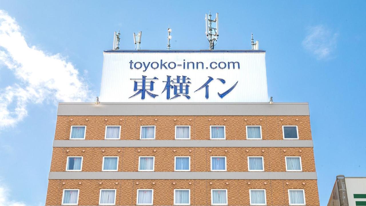 Toyoko Inn Wako-Shi Ekimae Zewnętrze zdjęcie