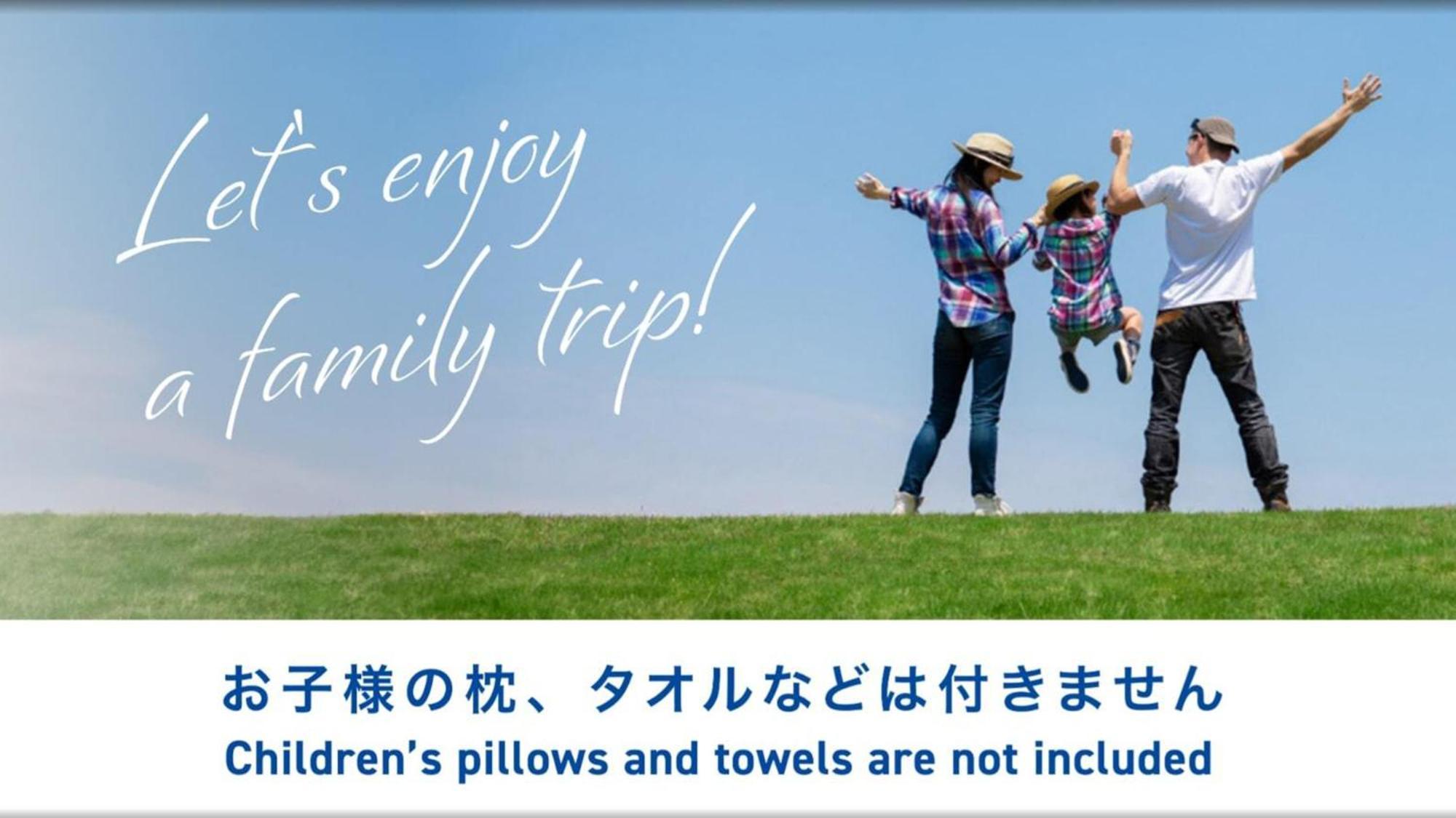 Toyoko Inn Wako-Shi Ekimae Zewnętrze zdjęcie