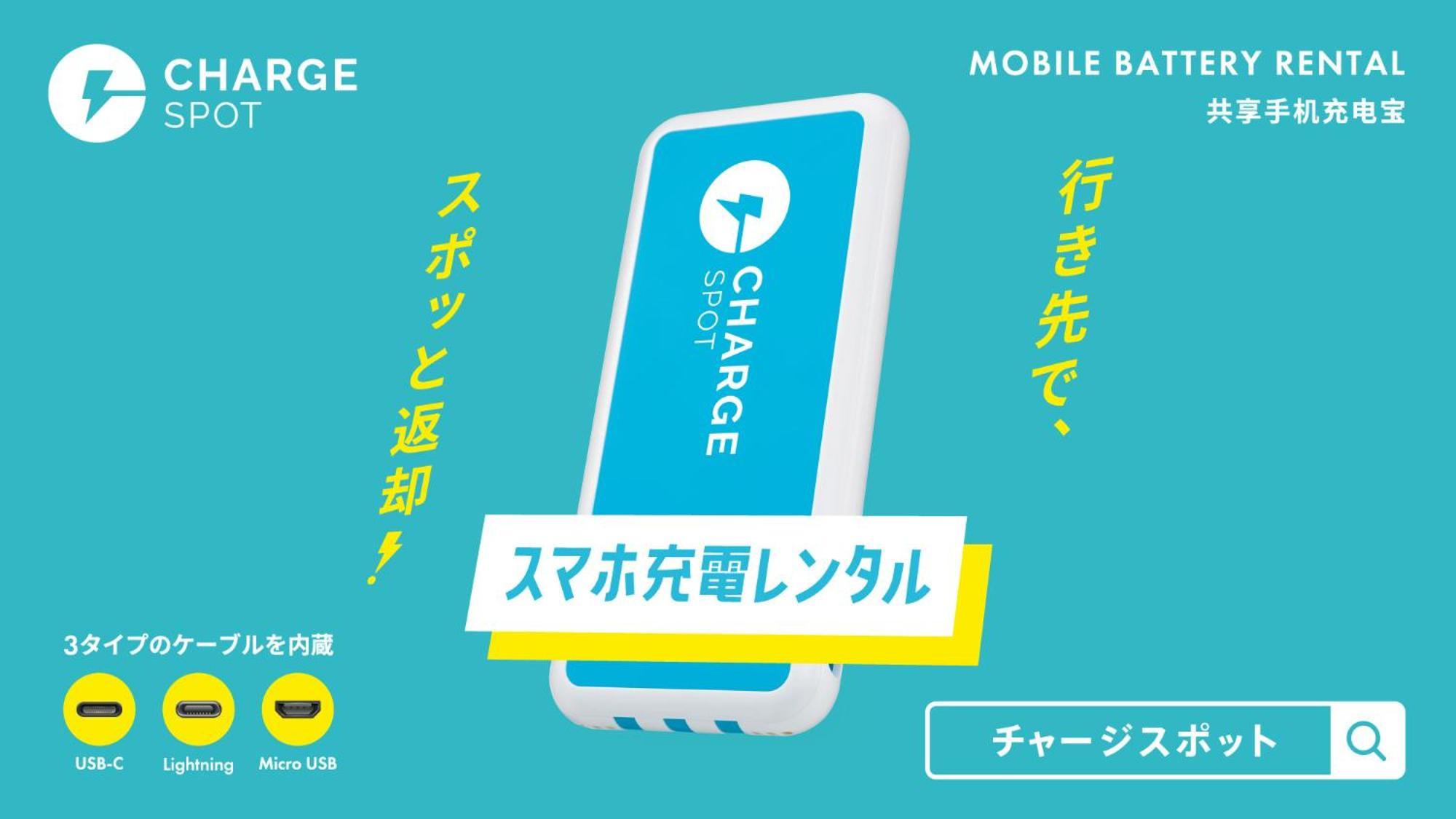 Toyoko Inn Wako-Shi Ekimae Zewnętrze zdjęcie