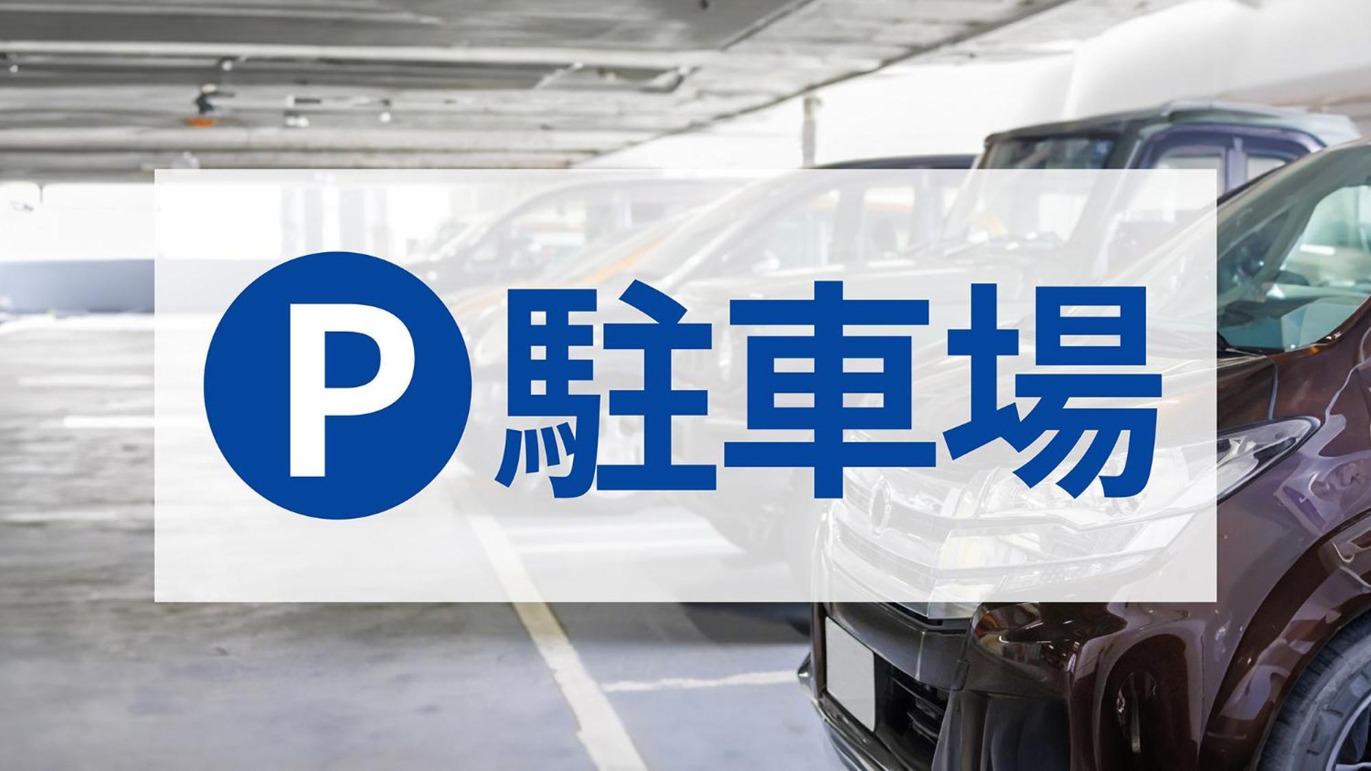 Toyoko Inn Wako-Shi Ekimae Zewnętrze zdjęcie